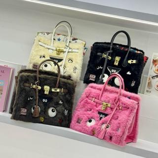 กระเป๋า“Soft Glam Fur Bag” Eye theme#2280