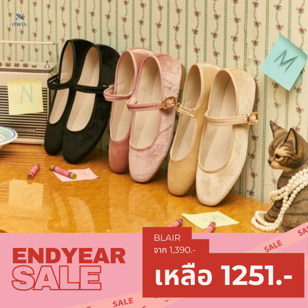 Minx รุ่น blair รองเท้า Maryjane ทรงรองเท้าคัทชู minxshoes
