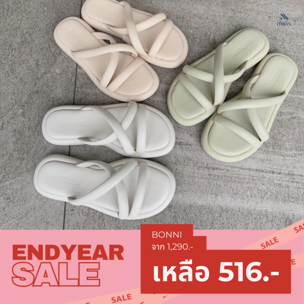 Minx รุ่น Bonni รองเท้าแตะนุ่มนิ่ม minxshoes