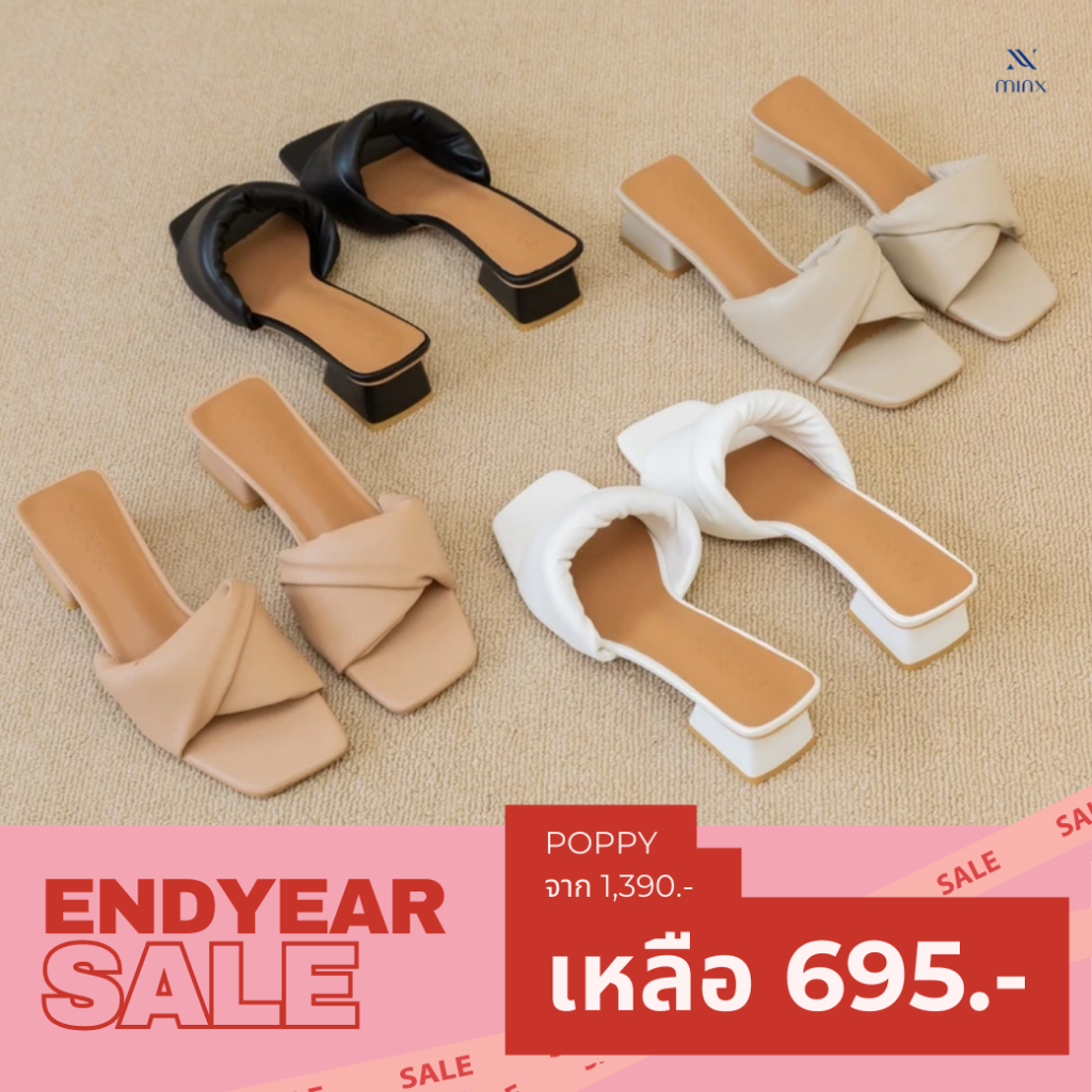 Minx รองเท้าเปิดส้น สูง 1.5 นิ้ว รุ่น poppy minxshoes