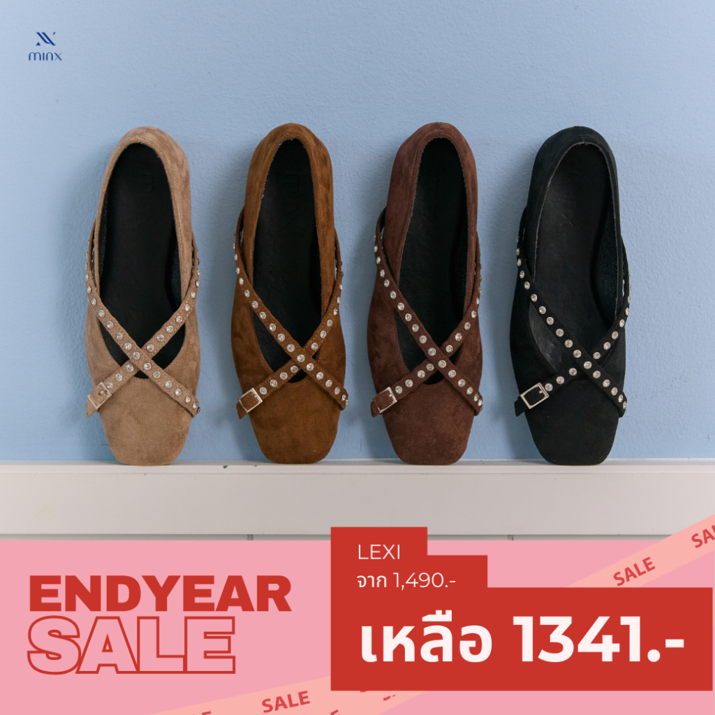 Minx รุ่น Lexi รองเท้าคัทชู หนังกลับ minxshoes