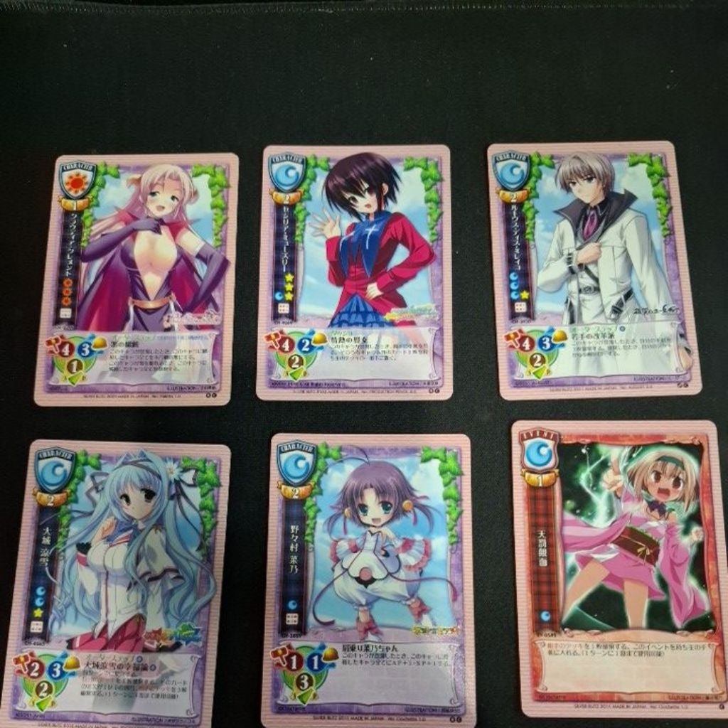 การ์ดเกม Lycee Trading Card Game