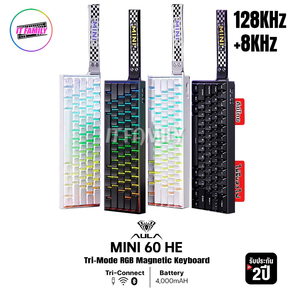 AULA Mini60HE (Pro/Max) Tri-Mode Magnetic Keyboard High-Performance 8Khz (ENG) I รับประกัน 2 ปี