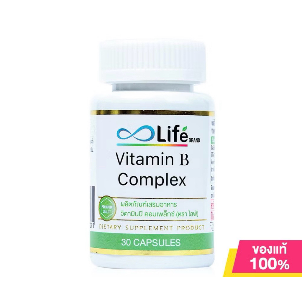 Life Vitamin B Complex 30 แคปซูล