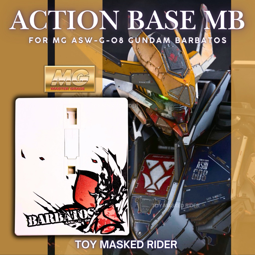 🟨🟦ACTION BASE TW MB สำหรับ MG FM BRABATOS มีหัวรับหลายแบบ