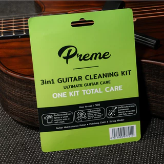 Preme น้ำยาทำความสะอาดกีตาร์ 3in1 guitar cleaning kit อุปกรณ์ดูแลกีตาร์