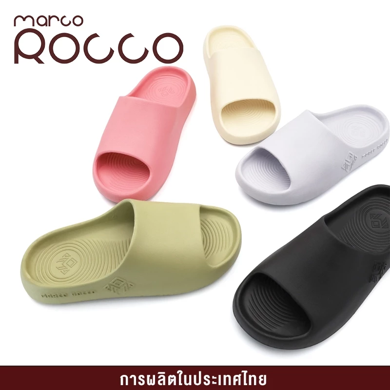 Marco Rocco รองเท้าแตะใส่ในบ้านแฟชั่น EVA แบบสวม กันน้ำ กันลื่น พื้นนุ่ม รองเท้าแตะผู้หญิง MR8001W