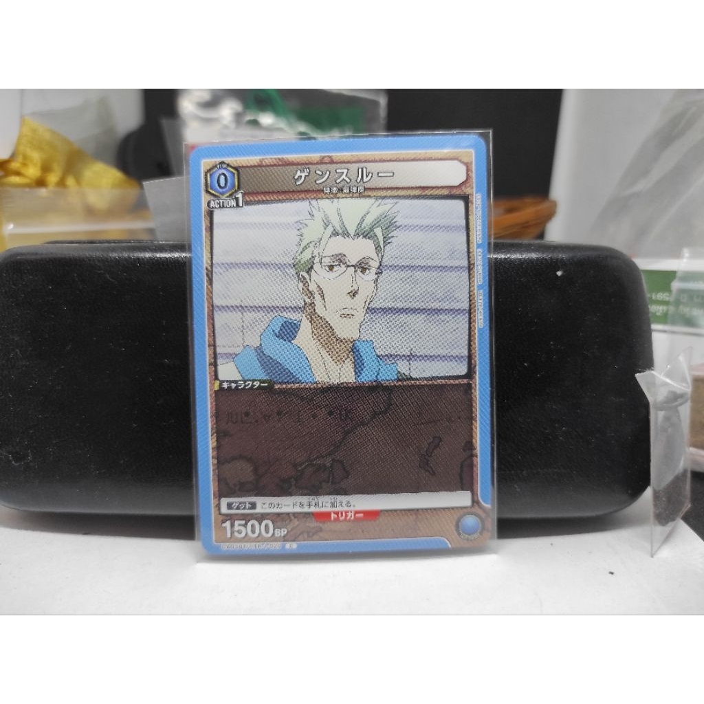 การ์ดGenthru HUNTER x HUNTER UNION ARENA UA03BT/HTR-1-020 pnงานแท้ ลิขสิทธิ#การ์ฮันเตอร์xฮันเตอร์#hu