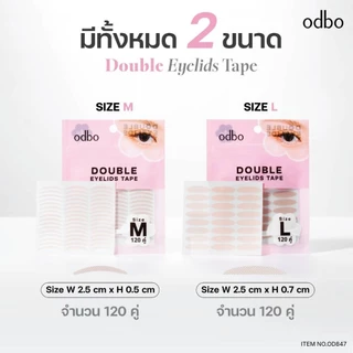#OD847 #โอดีบีโอสติกเกอร์ติดตา 2 ชั้น DOUBLE EYELIDS TAPE odbo