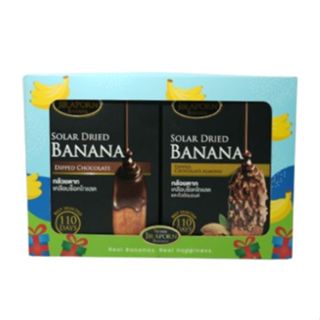 จิราพร กล้วยตาก (Happiness Gift Box Set 2) - JIRAPORNFOOD