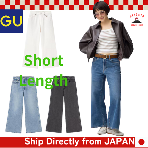 GU Baggy Flare Jeans (Short Length 67.0cm)[ส่งตรงจากประเทศญี่ปุ่น ของแท้ 100%]