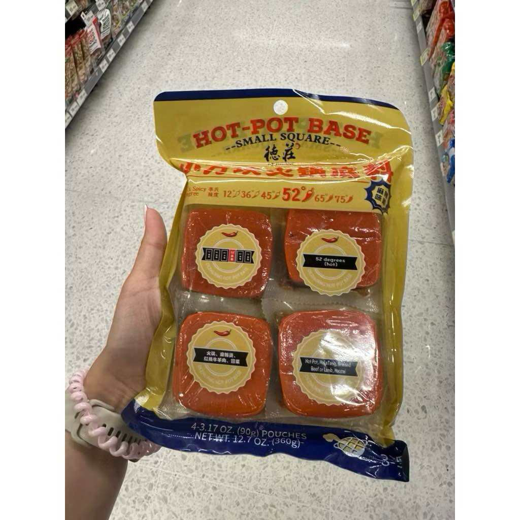 East hot pot base small square 360 กรัม จากจีน 🇨🇳 ซุปหมาล่าแบบก้อน 4ก้อน