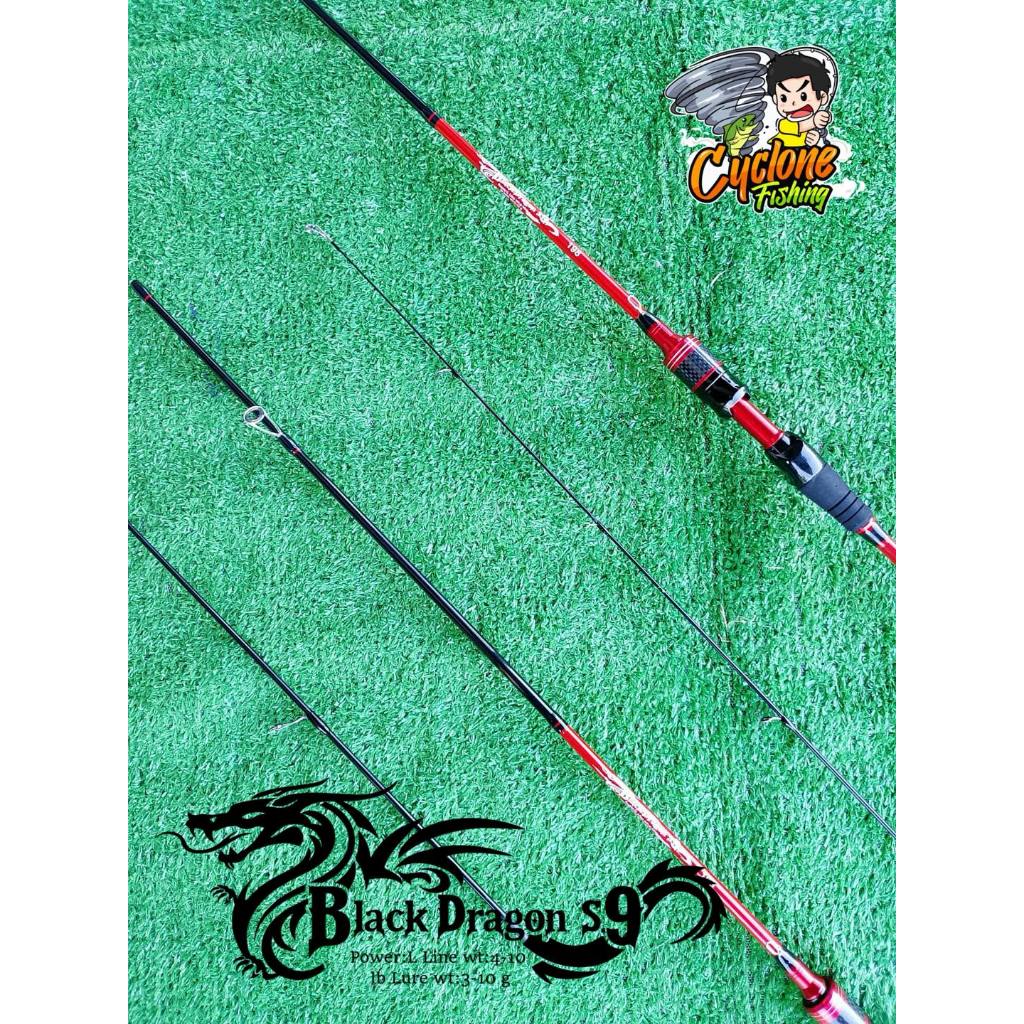 คัน UL Black Dragon S.9 เวท 4-10 lb