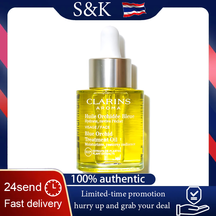 Clarins Blue Orchid Face Treatment Oil  Hydrating Facial Formula for Dry Skin 30ml