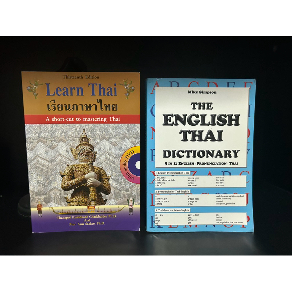 หนังสือมือสอง Used | Learn Thai เรียนภาษาไทย, THE ENGLISH THAI DICTIONARY #learn thai for foreigners
