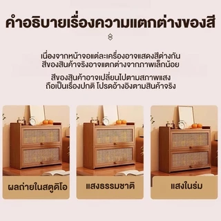 ตู้ครัว ตู้เก็บของเครื่องเทศ ตู้เก็บของเดสก์ท็อป รับน้ำหนักได้ดี ประหยัดพื้ มีฝาปิดกันฝุ่นกันหนู Woodland