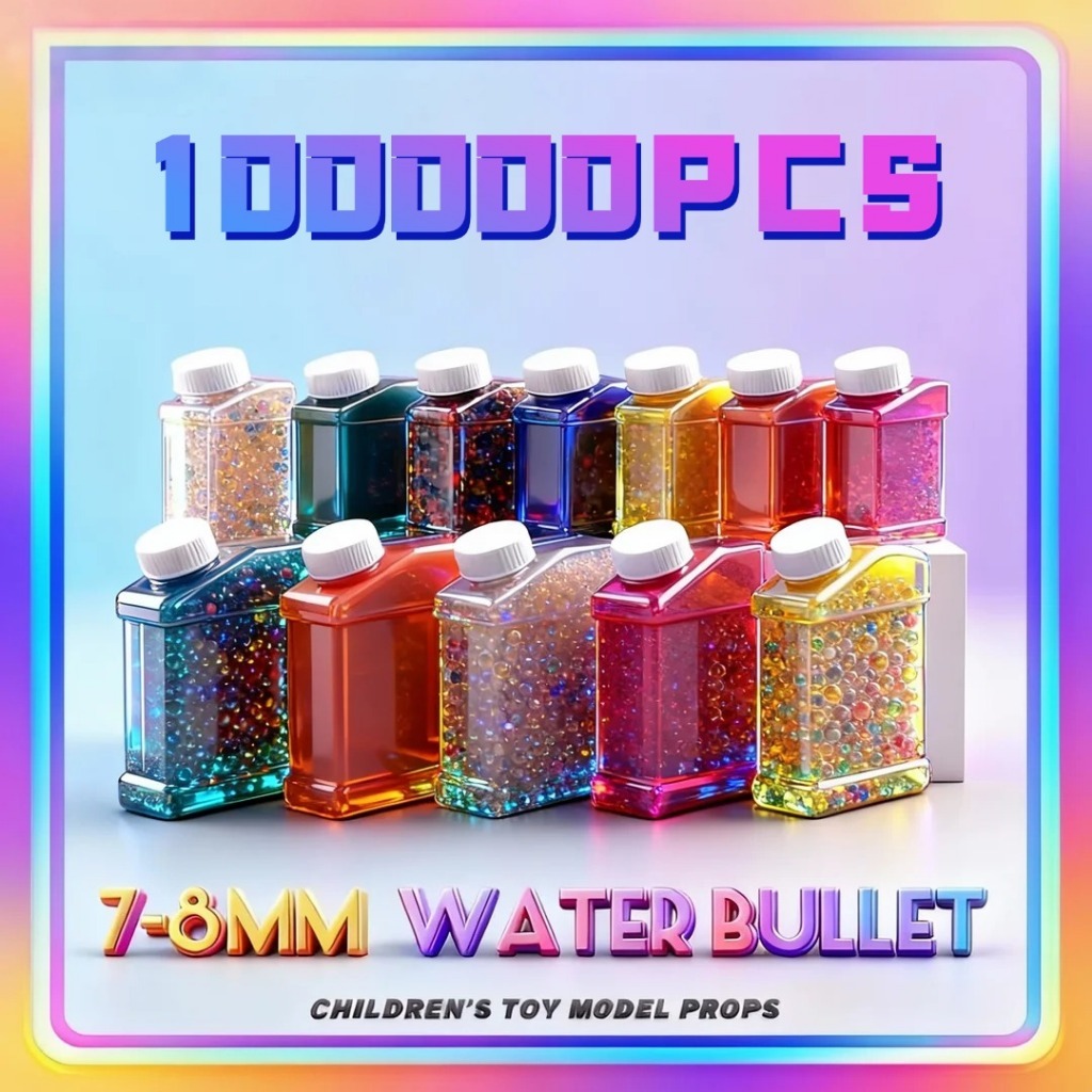 [จัดส่งทันที] อนุภาคไฮโดรเจลสี 7-8 มม. ลูกบอลคริสตัล ลูกบอลน้ำของเล่นสำหรับเด็ก