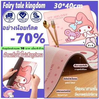 เสื่อฉนวน, เสื่อจานกันน้ํากันลื่น, Sanrio/Hello Kitty/My Melody แผ่นรองจานโต๊ะการ์ตูนป้องกันการลวก