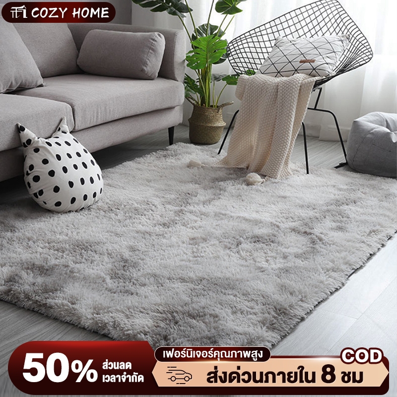 พรม พรมห้องนั่งเล่น พรมห้องนอน พมปูพื้นห้อง ผ้าปูพื้นพรมก พรหมปูพื้น ขนนิ่ม มีหลายขนาด ตกแต่งสวย