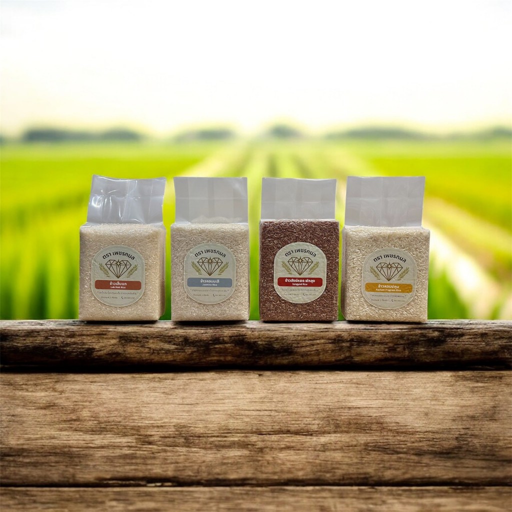 ข้าวหอมจัสมิน ข้าวหอมมะลิ ขนาด 1 กก. | ข้าวหอมคุณภาพดี ราคาย่อมเยา | ข้าวตราเพชรกมล - รูปที่ 3