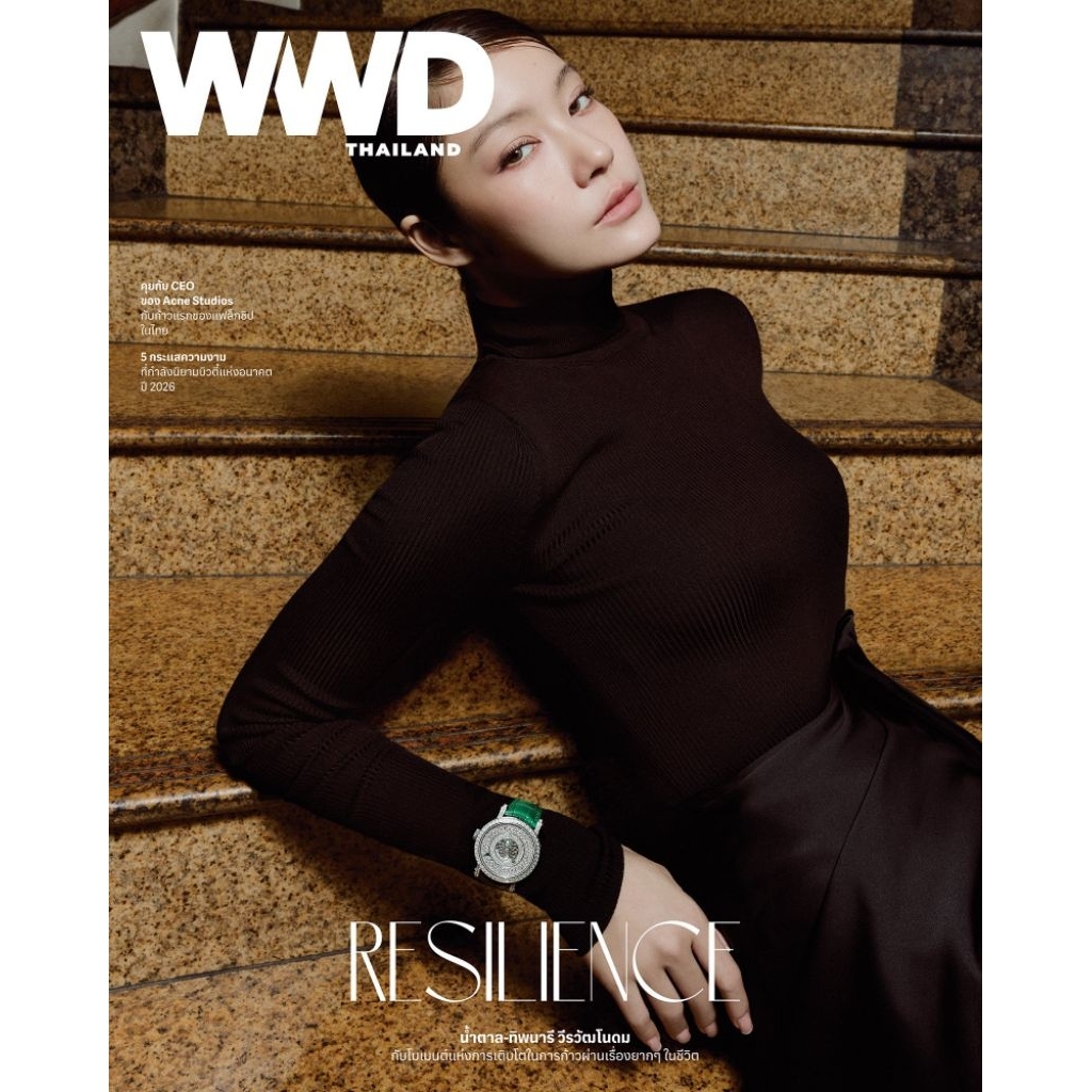 #WWDThailandDEC2025#NamtanTipnaree #นํ้าตาลทิพนารี นํ้าตาล–ทิพนารี วีรวัฒโนดม บนปกWWD Thailand ฉบับเ