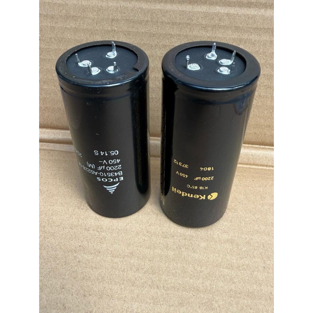 (แพ็ค1ตัว)สินค้ามือสอง ของถอดขาไม่สวย C 2200UF 450V 4ขา ใช้งาน2ขาอีก2ขายึด 450VDC 2200UF 450VDC 2200