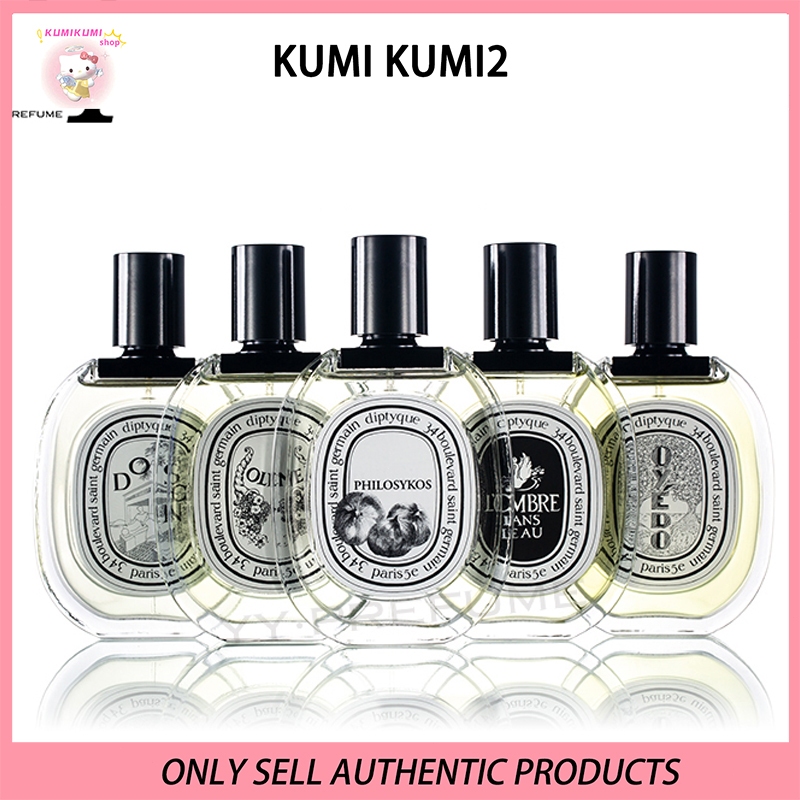 DIPTYQUE Orphéon & Fleur de Peau & Philosykos EDP Tam Dao 75 ml