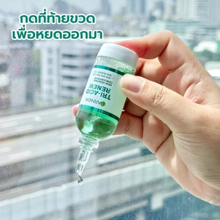 Garnier Tri-Acid Renew Skin Renewal Concentrate เซรั่มสูตรเข้มข้น ฟื้นฟูเกราะป้องกันผิว 20ML.