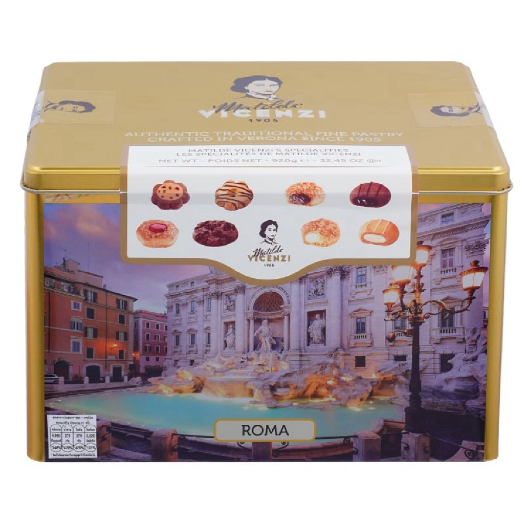New Year Gift Set Vicenzi Matilde Millefoglie Puff Pastry 390g/Specialities Roma 920g/Speciailities 