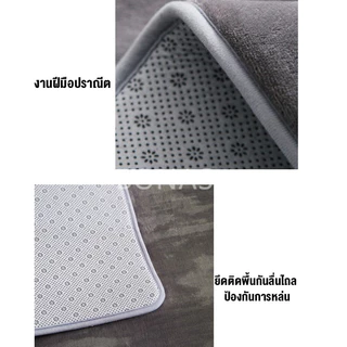 BONAS ราคาถูกที่สุด พรม 3.5 ฟุต 4 ฟุต 5 ฟุต 6 ฟุต พรมห้องนั่งเล่น พรมห้องนอน พรมขนแกะปะการัง นุ่มนวลต่อการสัมผัส carpet