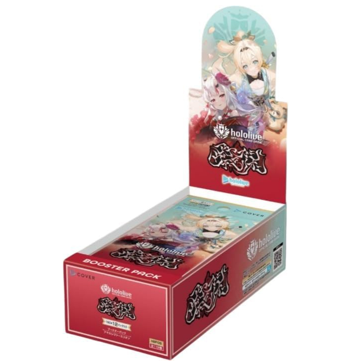 HOLO LIVE OFFICIAL CARD GAME BOOSTER PACK Part 6 Ayakashiva Million BOX 12 packs included