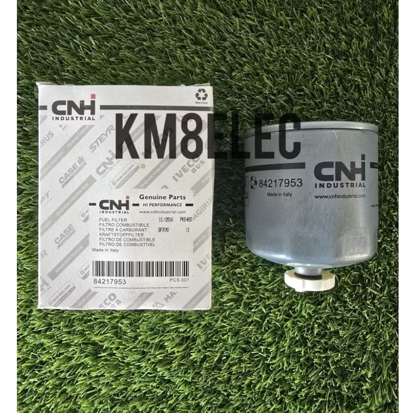 <แท้ CNH> กรองดักน้ำ รถไถนิวฮอลแลนด์ รุ่น TD95D, TD5.100, TD5.110