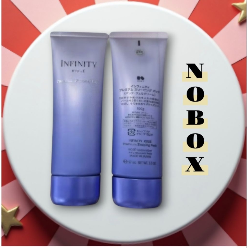 Kose Infinity Premium Sleeping Pack 97 ml. No Box