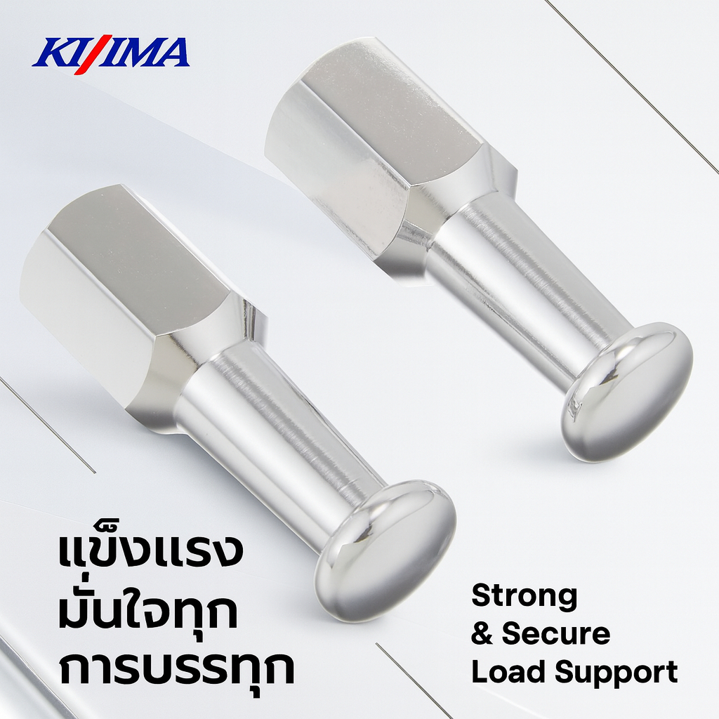 Kijima Hook Nut สำหรับ Rear Shock | M10 / M12 P1.25 ชุบโครเมียม (2 ชิ้น) | รุ่น 211-3011