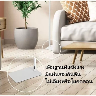 ขายึดกล้องวงจรปิดแบบตั้งพื้น เหมาะสำหรับห้องนั่งเล่น และวางบนเปลเด็กได้ ยาว 1.8 เมตร มีสายไฟซ่อนอยู่