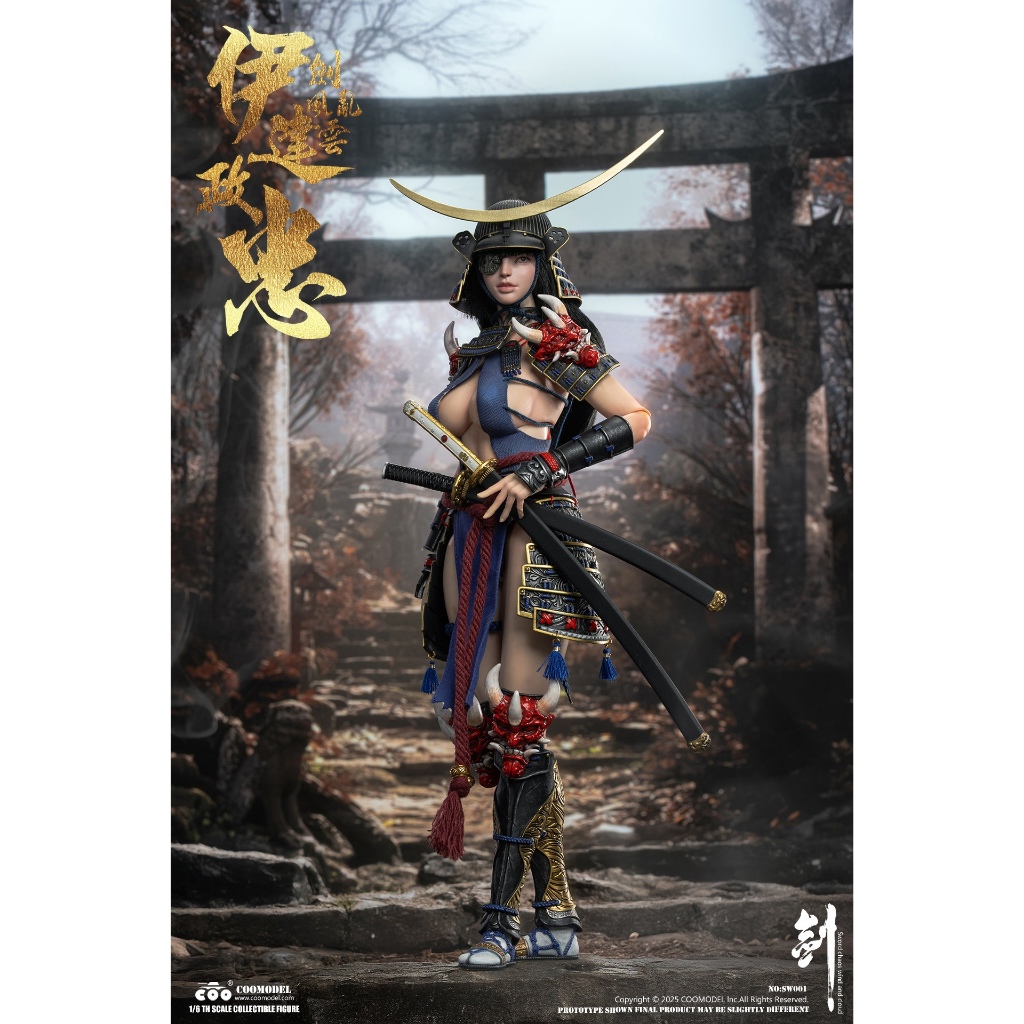 พรีออเดอร์ COOMODEL 1/6 SWORDS OF CHAOS - DATE MASAMUNE (Warrior Maiden Edition) NO.SW001