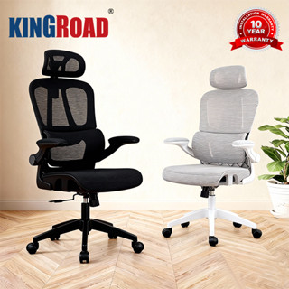 เก้าอี้ทำงาน เทคโนโลยีกลไกอัจฉริยะ ปรับแรงต้านตามน้ำหนักตัวผ…