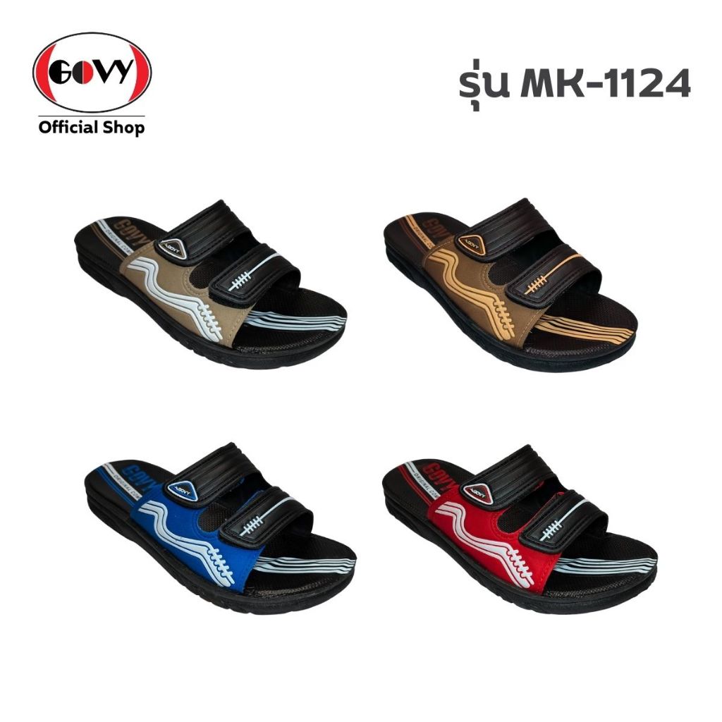 Govy โกวี่ รองเท้าแตะ รองเท้าลำลอง แบบสวม จักรเย็บลวดลาย สำหรับผู้ชาย รุ่น MK-1124 Size 39-44