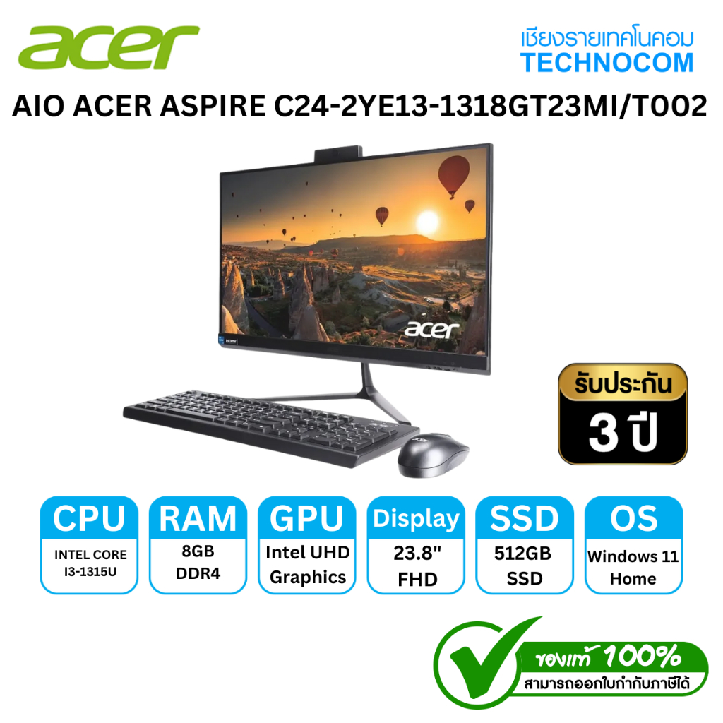 AIO ACER ASPIRE C24-2YE13-1318GT23MI/T002 Ci3-1315U/8GB/512GB/23.8”/WIN11 H