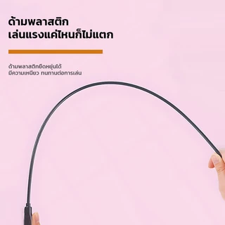 🐱 ของเล่นแมว ไม้ตกแมว ไม้ตกแมวสายรุ้ง ไม้ล่อเเมวริบบิ้น ช่วยให้เเมวผ่อนคลาย