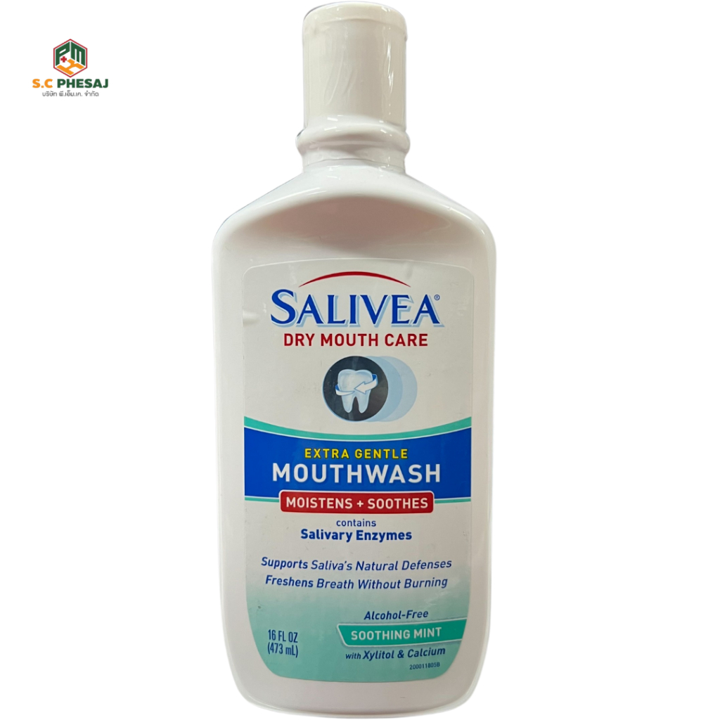 SALIVEA DRY MOUTHWASH 16 OZ.