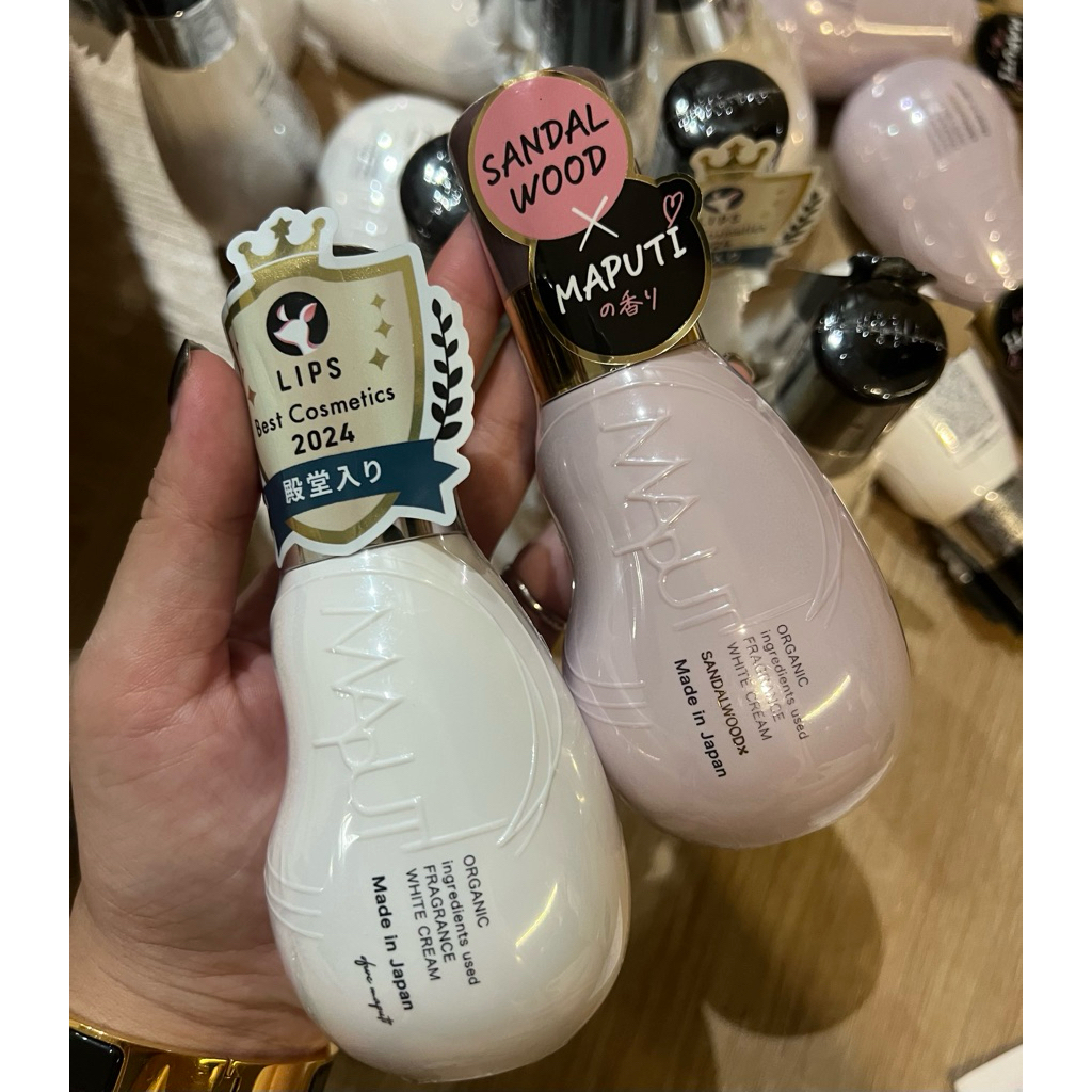 พร้อมส่ง Maputi Delicate Zone Cream Darkening Whitening Moisturizing 100ml ครีมทาจุดซ่อนเร้น ข้อพับ