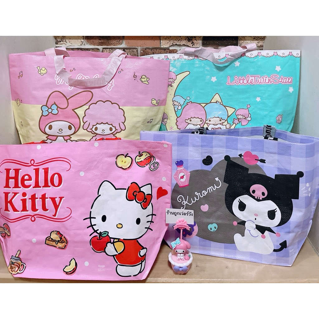 กระเป๋า shopping Bag Sanrio
