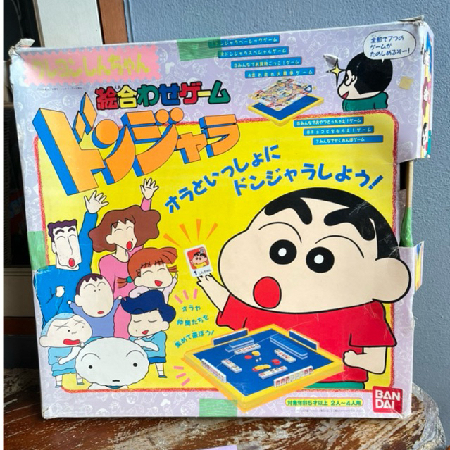 Bandai Crayon Shin-chan Picture Matching Game Donjara Mahjong Board Game ไพ่นกกระจอกญี่ปุ่น
