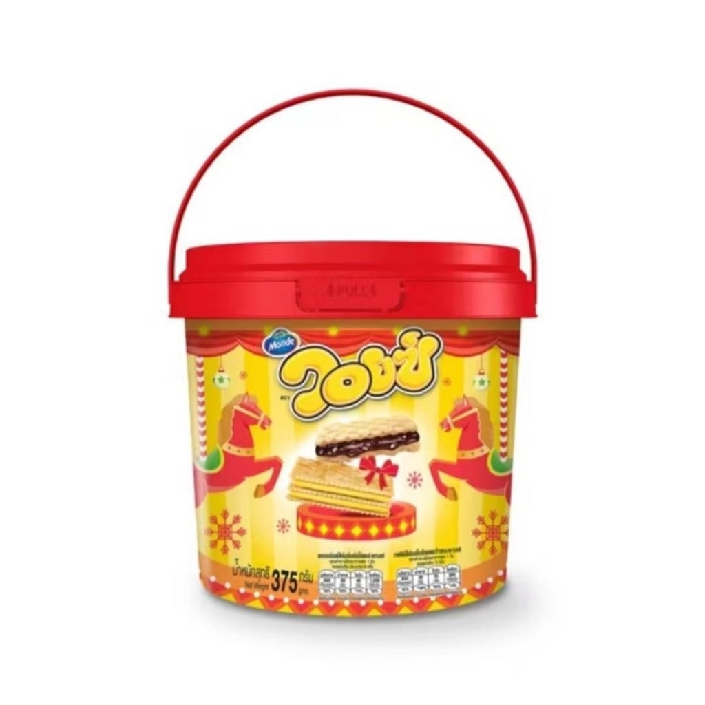 ขาย Voiz Assorted Biscuits Festive Bucket วอยซ์ แอสซอร์ทเต็ด บิสกิต เฟสทีฟ บัคเก็ต 375 กรัม