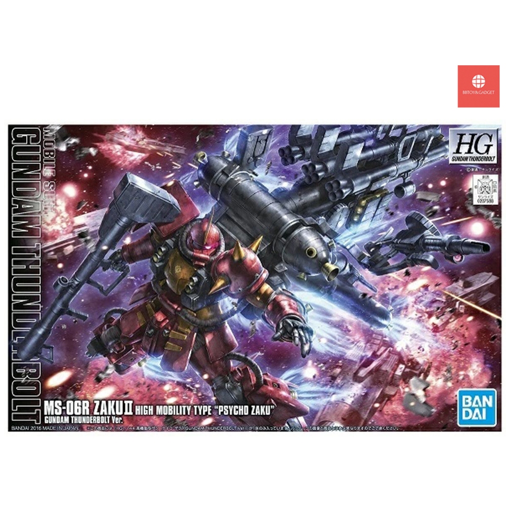 📍ส่งด่วน📍⭕พร้อมส่ง⭕HG 1/144 ZAKU II HIGH MOBILITY TYPE "PSYCHO ZAKU" [GUNDAM THUNDERBOLT Ver.]