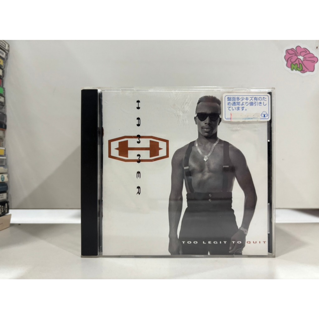 1 CD MUSIC  ซีดีเพลงสากล       HAMMER TOO LEGIT TO QUIT    (N3B111)