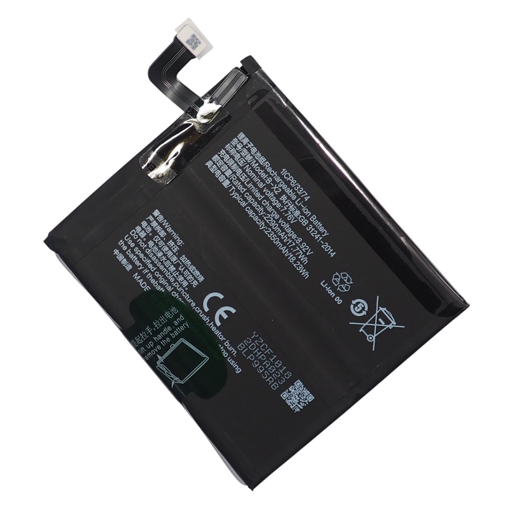 แบตเตอรี่ Vivo X90 Pro Plus (B-X2) รับประกัน 3 เดือน แบต Vivo X90 Pro Plus