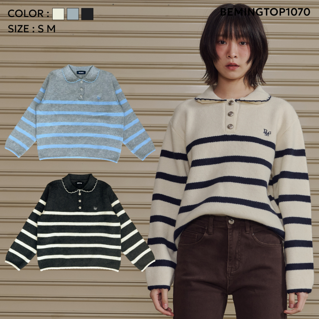 Bemingtop1070(S-M)-BMG Cozy Striped Polo - เสื้อโปโลไหมพรมแขนยาวลายทางสุดคลาสสิก