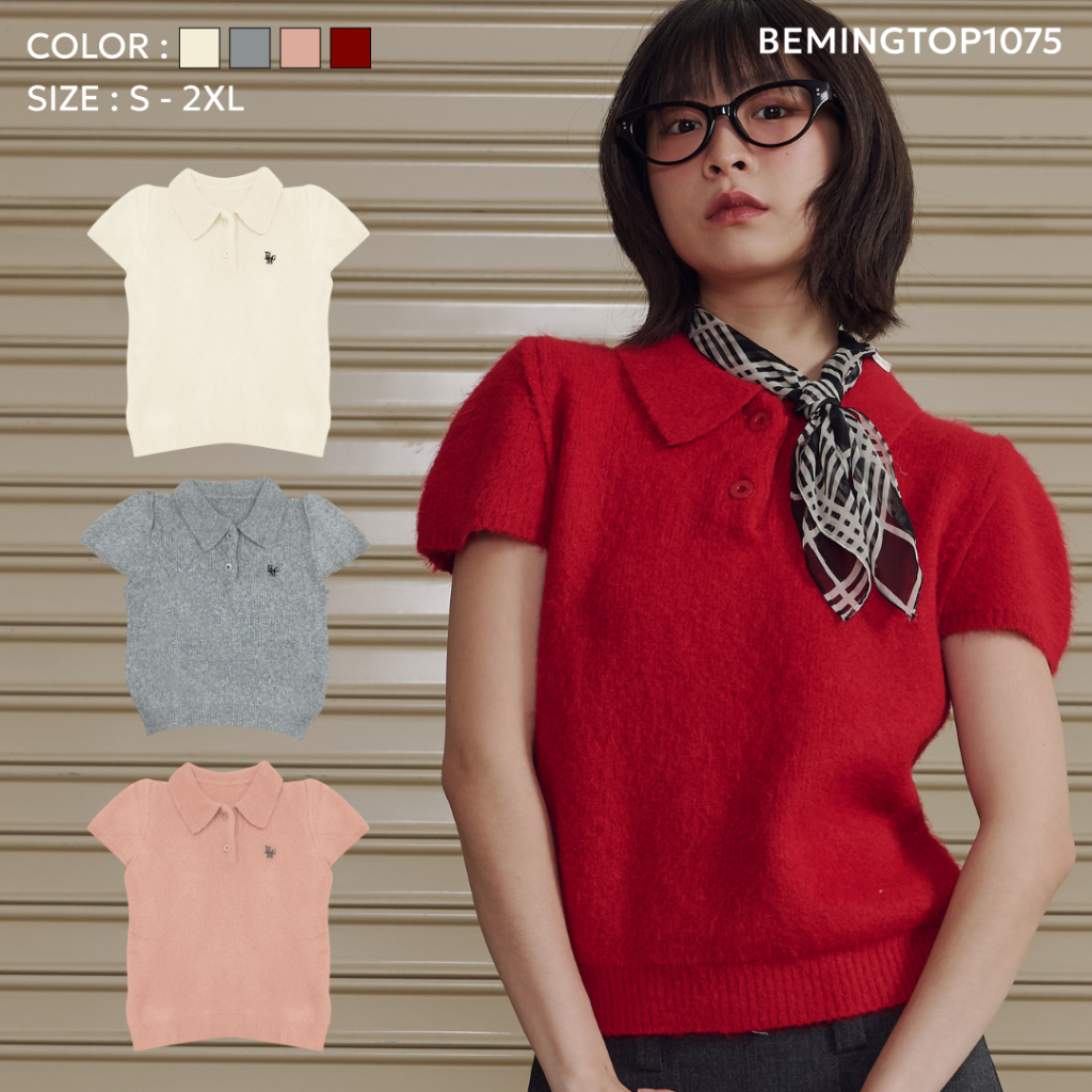 Bemingtop1075(S-2XL)-BMG Cozy Fuzzy Polo - เสื้อไหมพรมคอปกแขนสั้น ผ้านุ่ม อบอุ่น